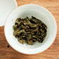 Duyun Special
