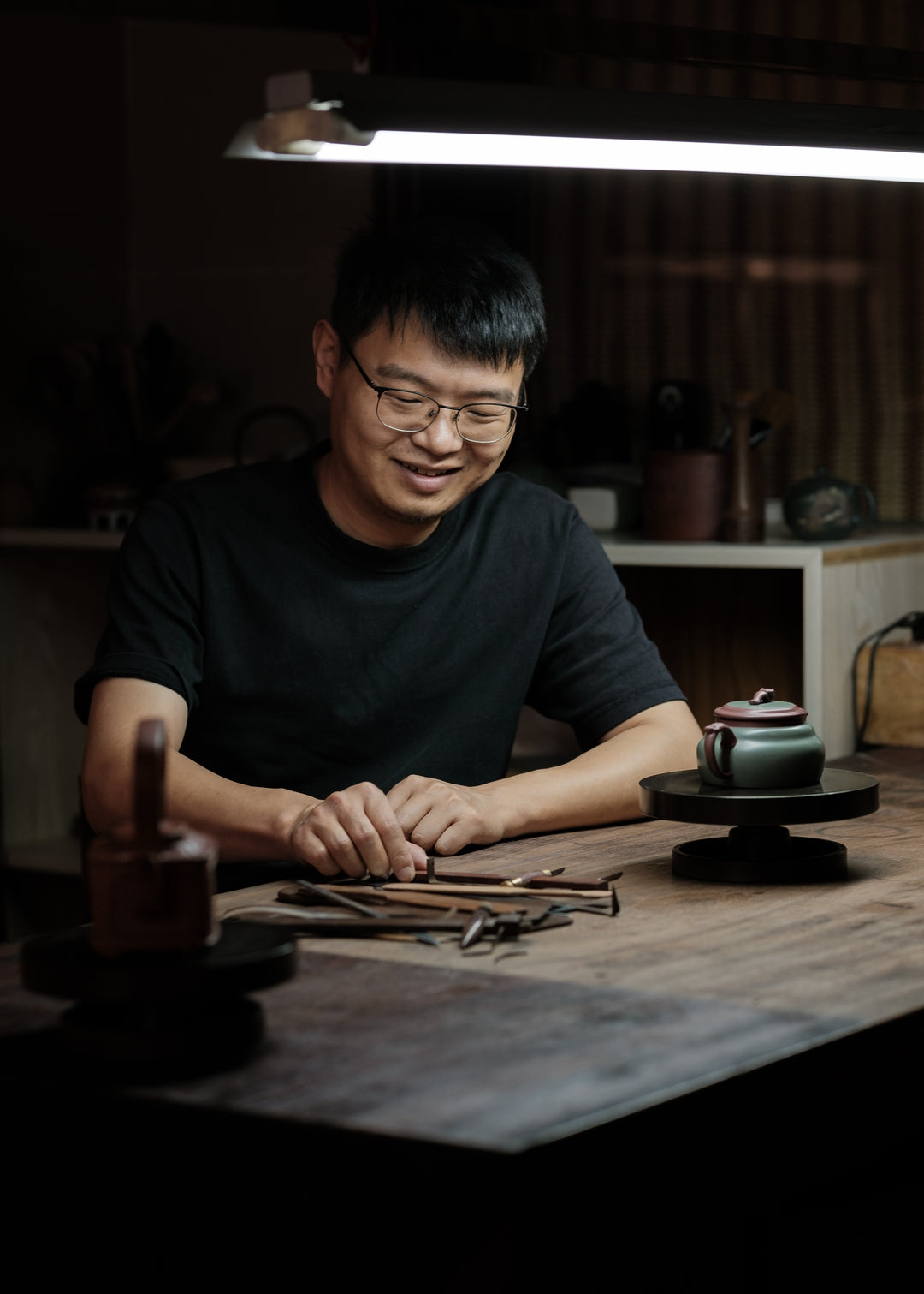 Wu Tao - Xi