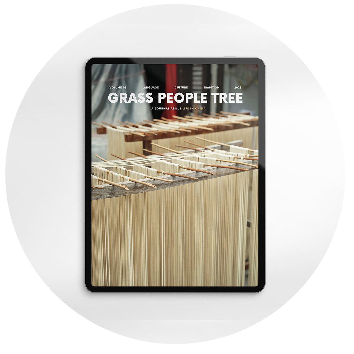 GPT Journal - Grass People Tree